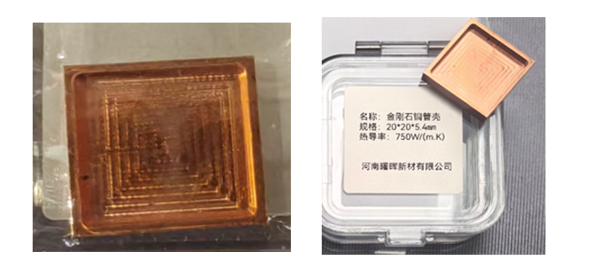 金刚石复合材料